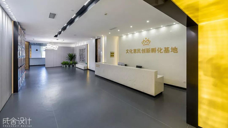 盗梦空间