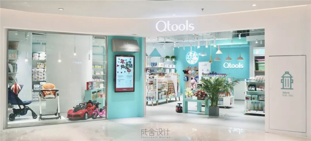 Qtools-常州店面装修 Qtools-常州店面装修