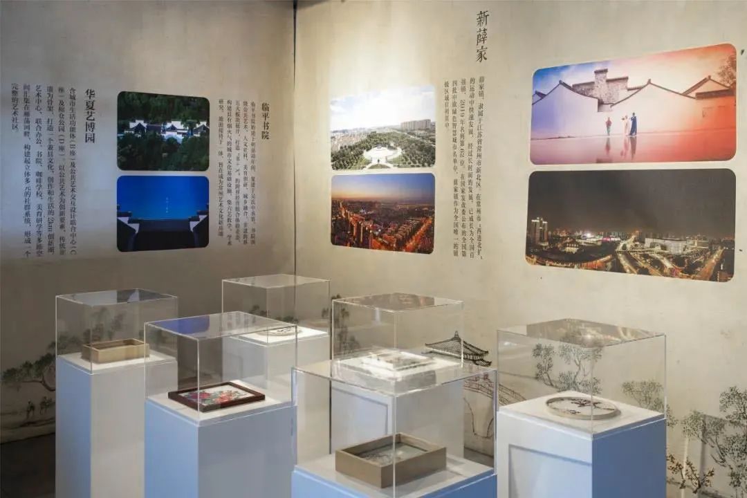 临平书院-展之间