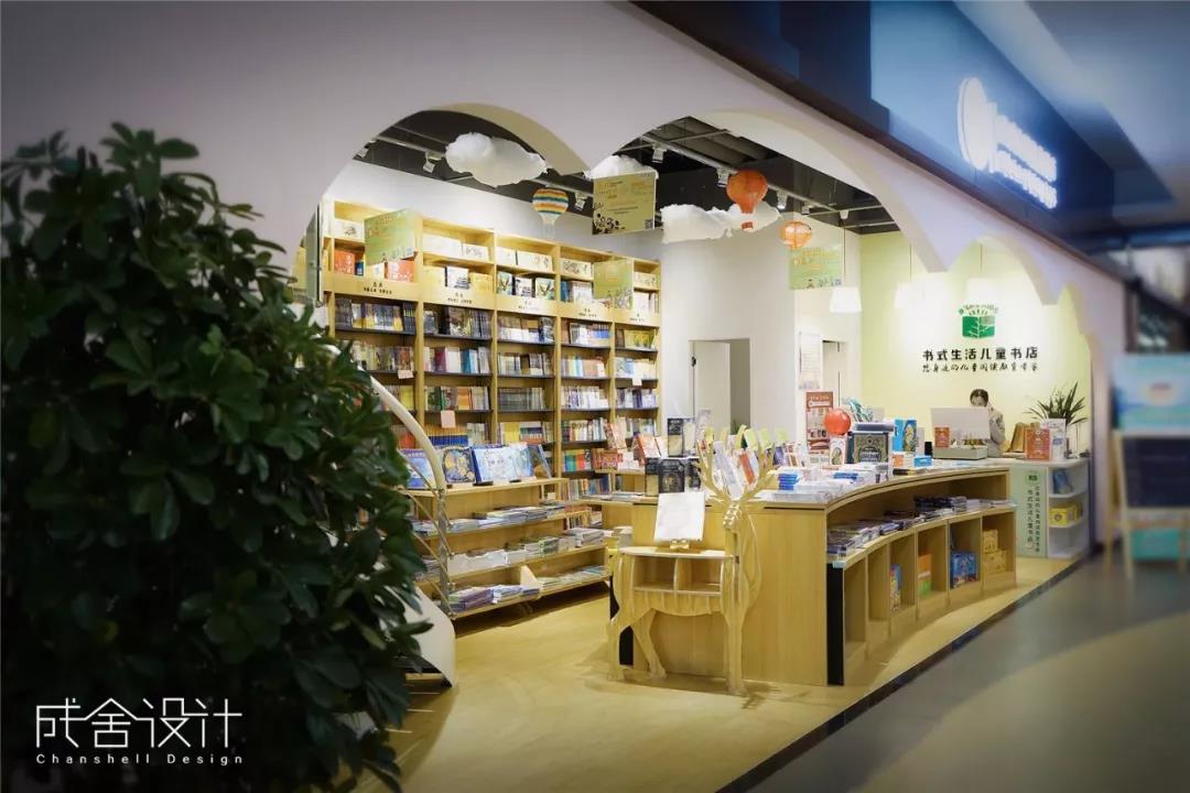 图书售卖区-常州品牌工装公司 图书售卖区-常州品牌工装公司