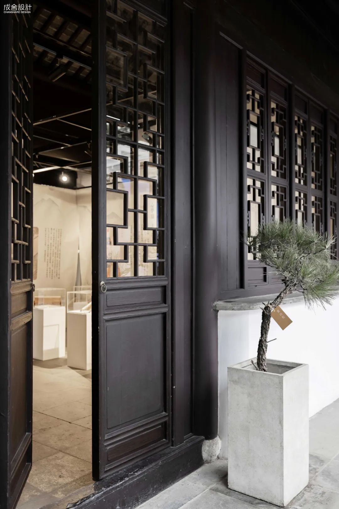 临平书院-展之间