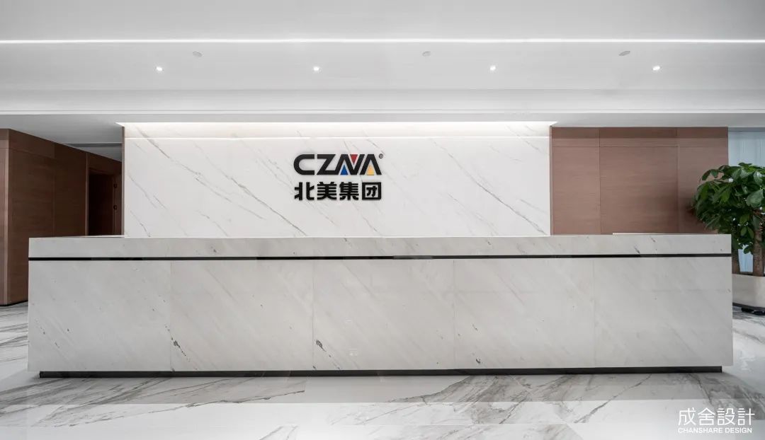 追光 • 现代办公的极简诗意