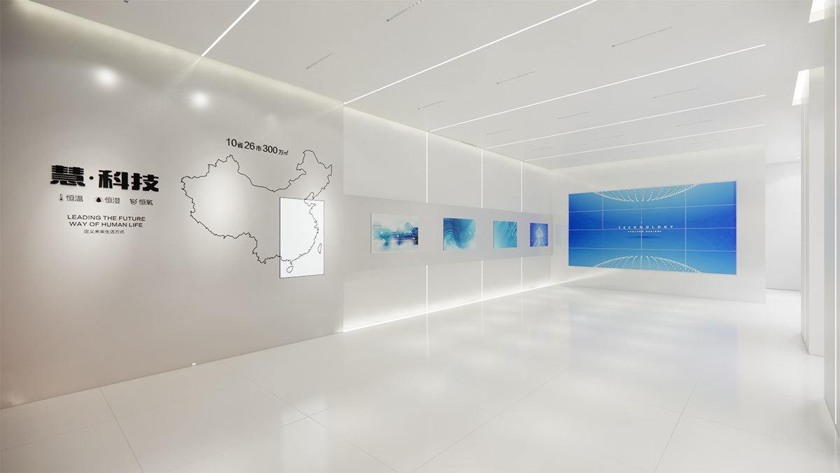 展示区-常州品牌装修公司
