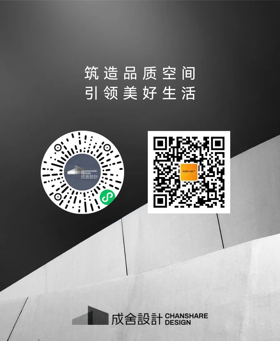 成舍设计-常州别墅中式装修 成舍设计-常州别墅中式装修