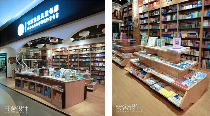 图书售卖区-常州品牌工装公司 图书售卖区-常州品牌工装公司
