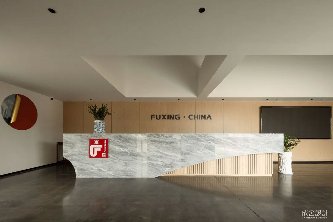 前台-常州品牌工装公司