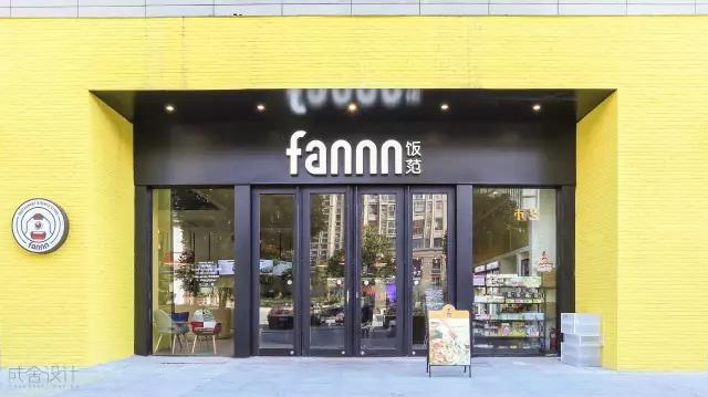 fannn饭范-常州装修公司 fannn饭范-常州装修公司