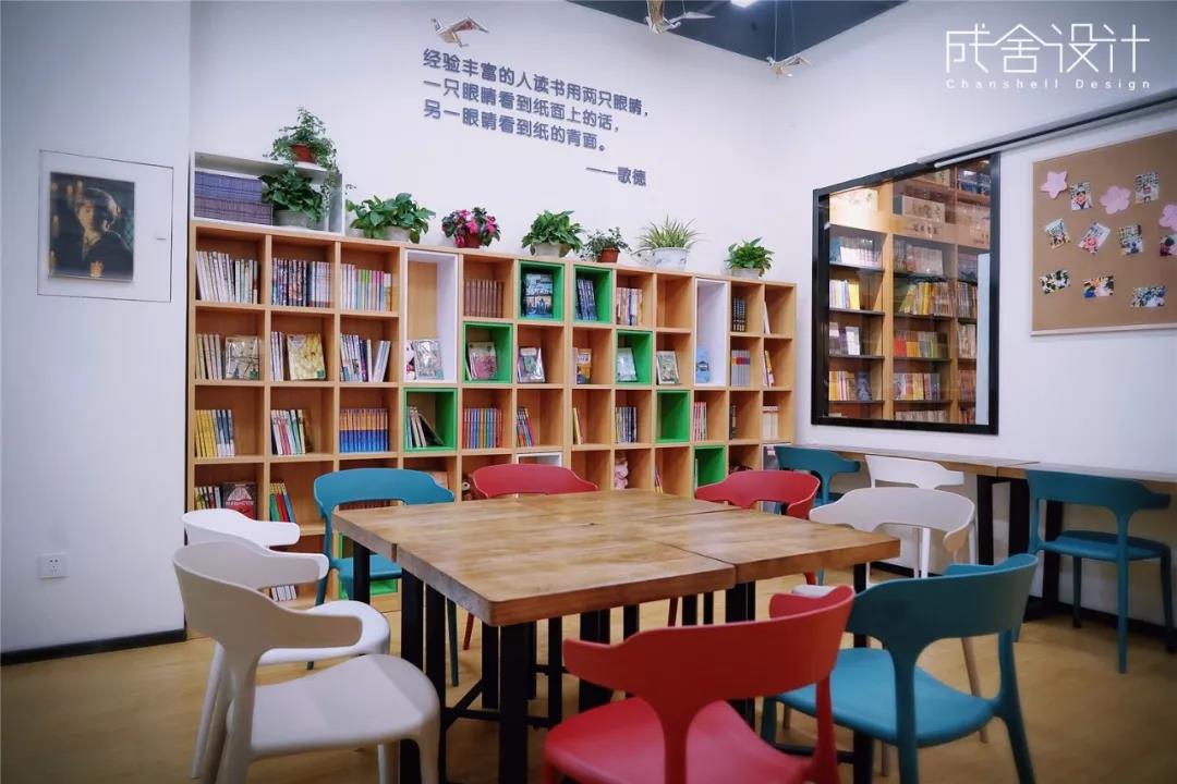 阅读培训区-常州品牌工装公司 阅读培训区-常州品牌工装公司