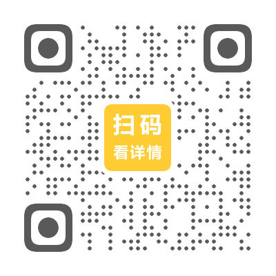 二维码 二维码