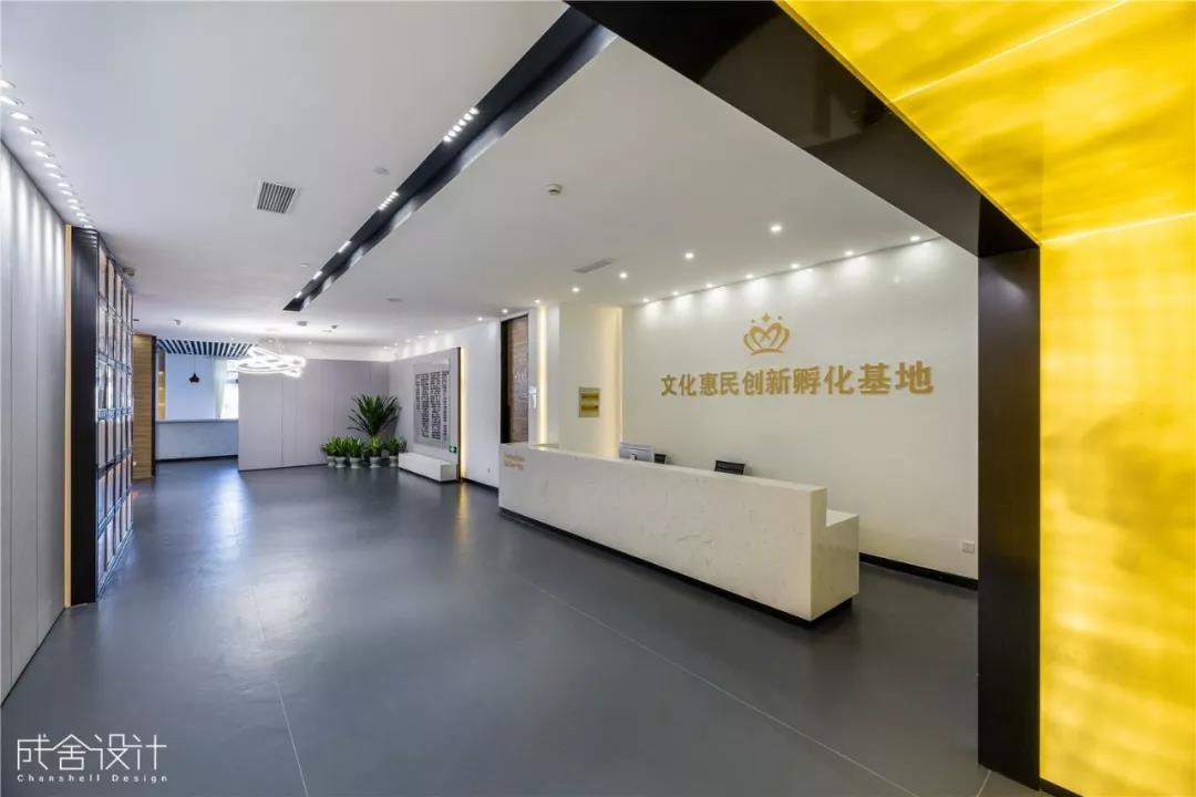 入口-常州工装设计公司
