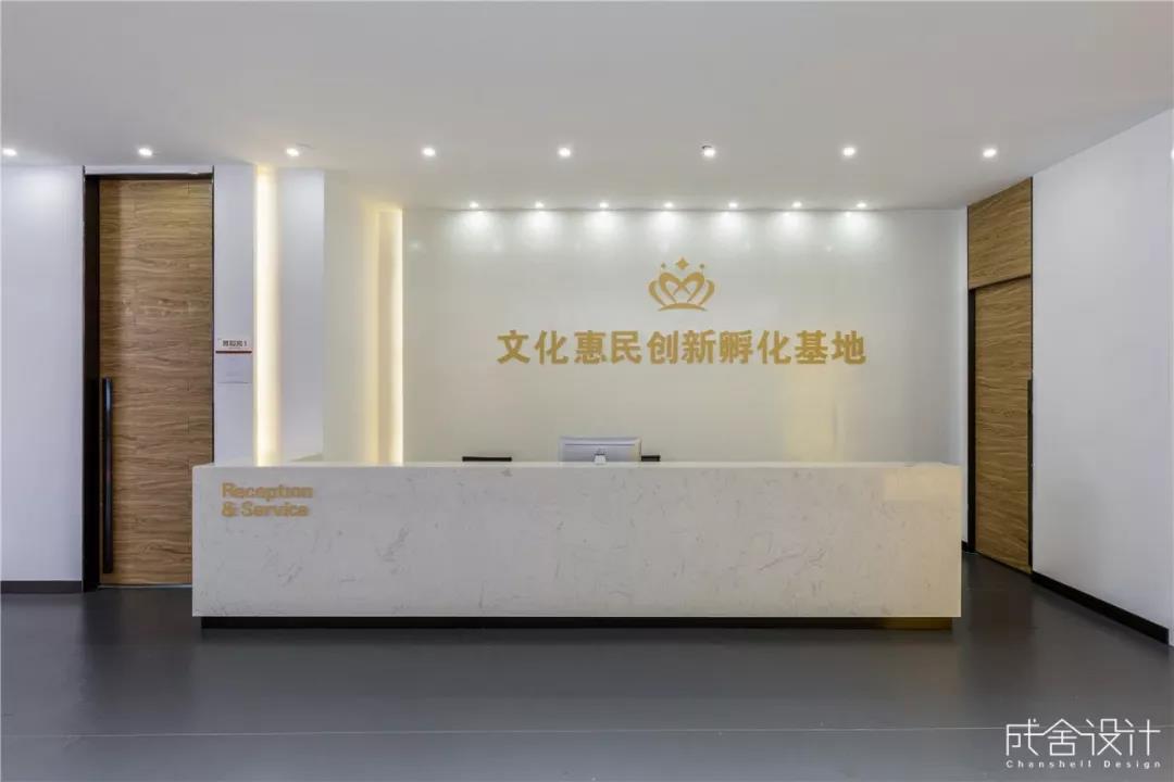 门厅-常州工装设计公司