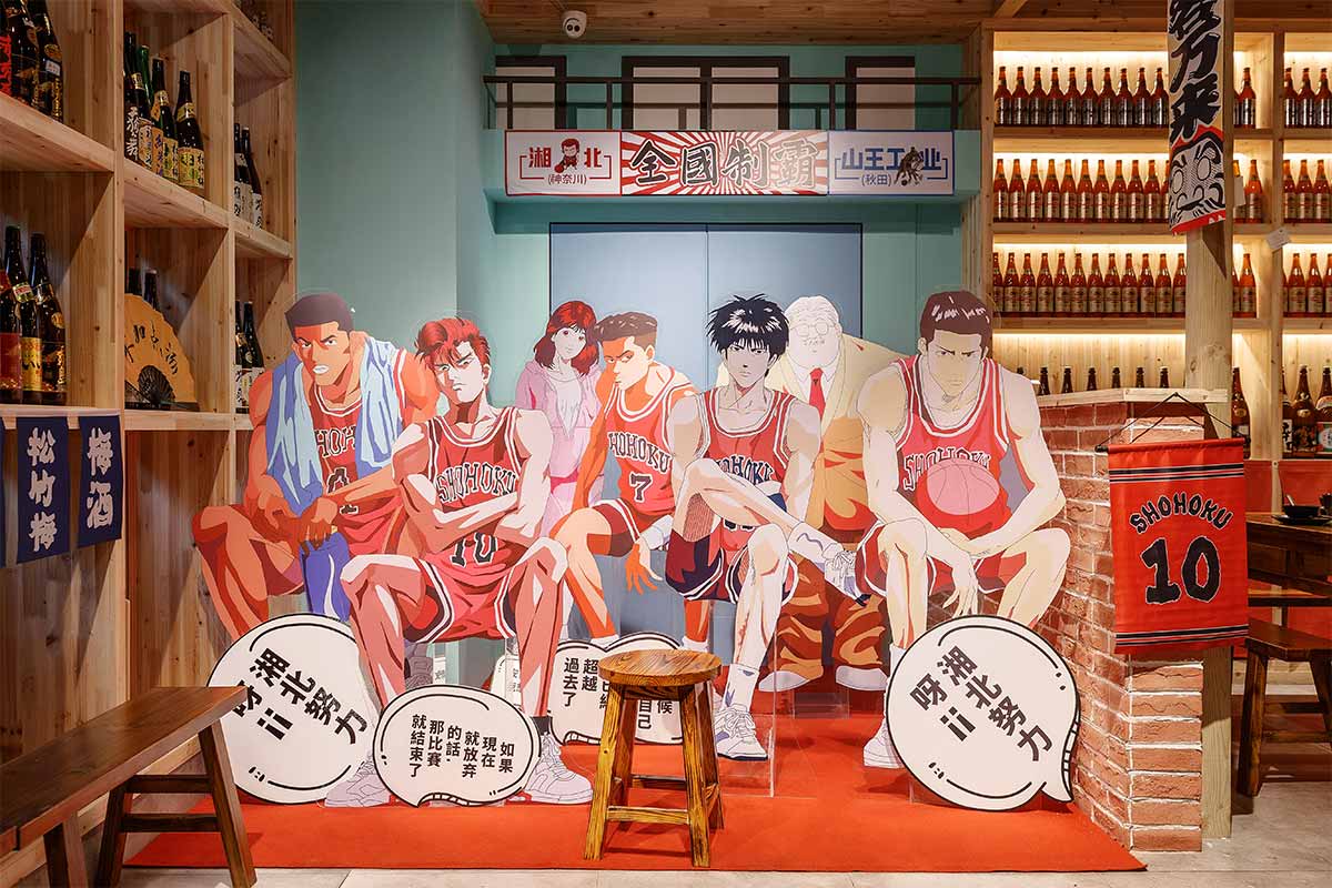 灌篮高手-常州饭店装修 灌篮高手-常州饭店装修